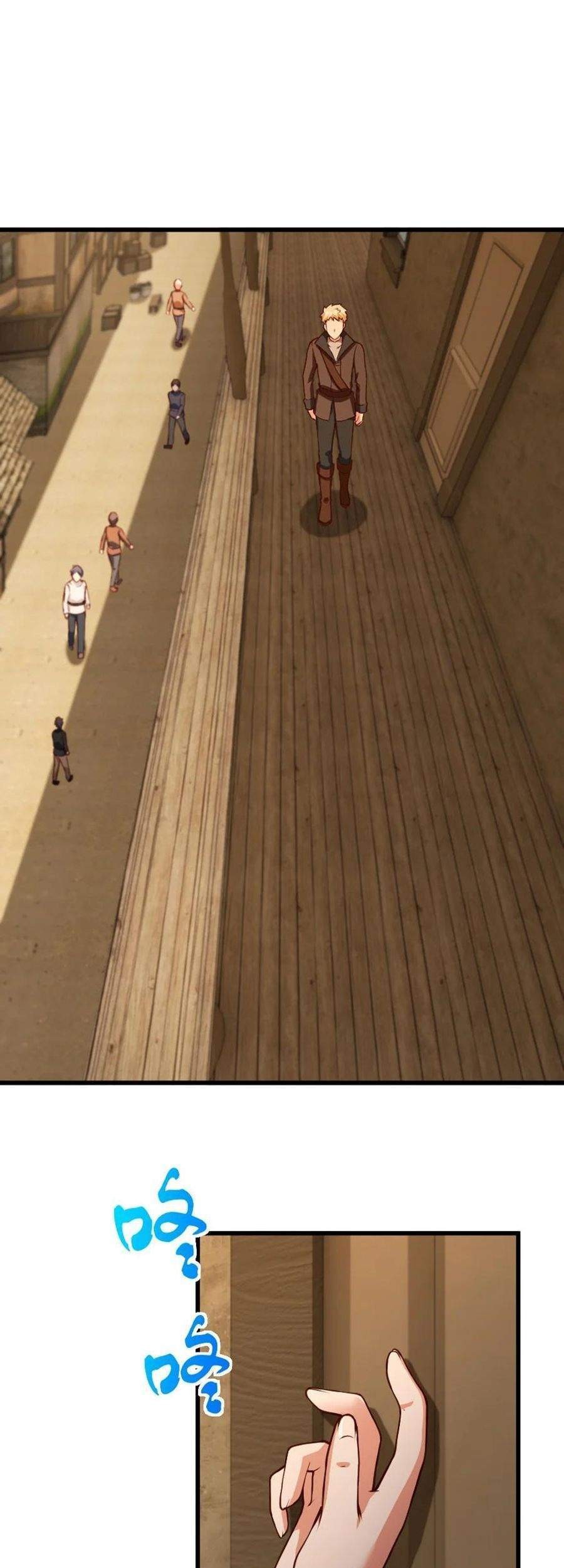 Release That Witch Chapter 336 Gambar 42