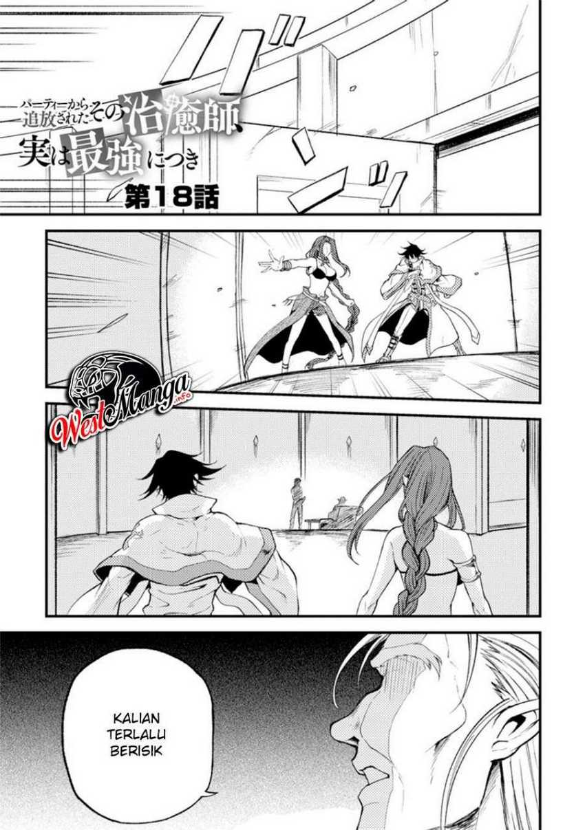 Baca Party Kara Tsuihou Sareta Sono Chiyushi Jitsuha Saikyou Nitsuki Chapter 18.1 Gambar 2