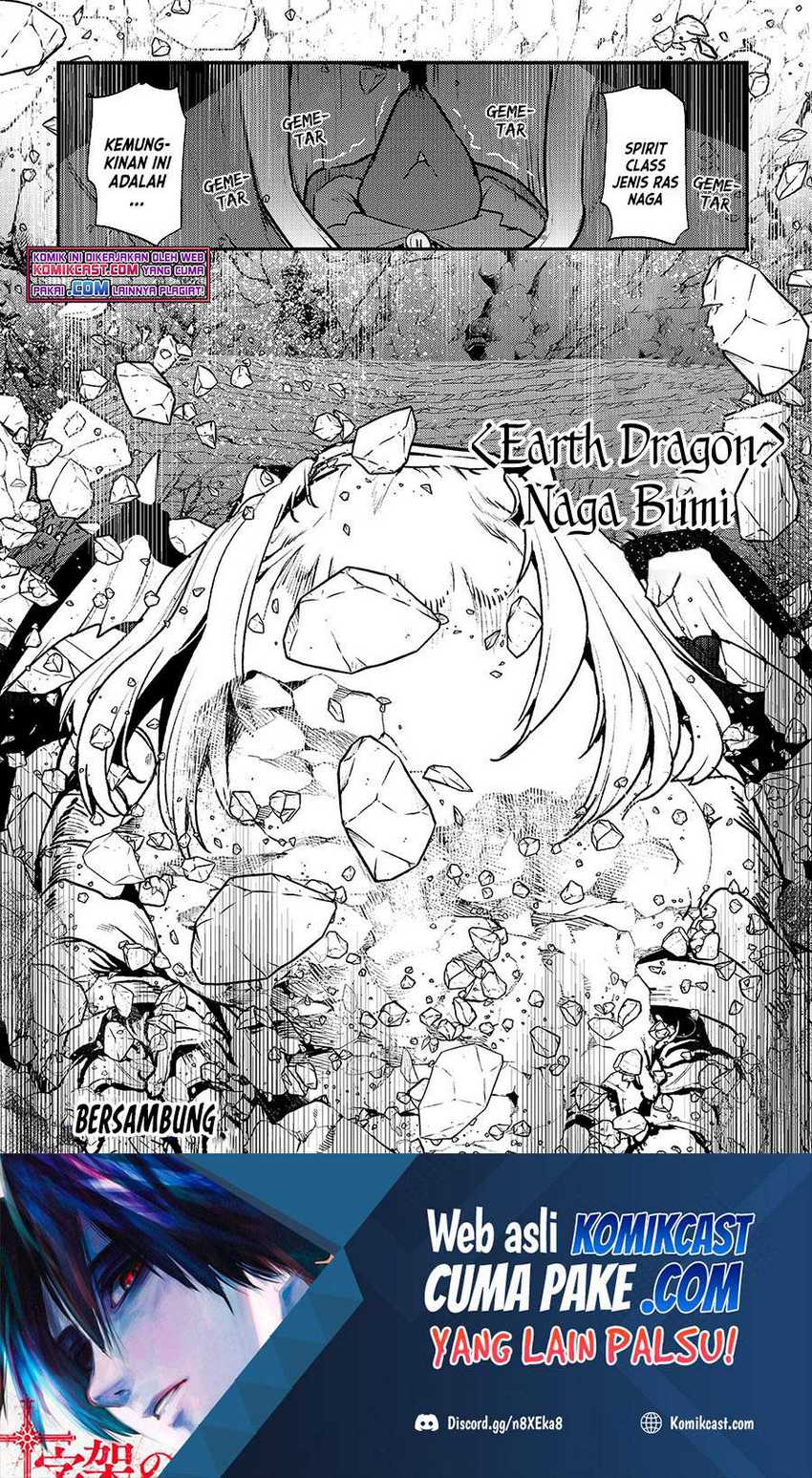 Nozomanu Fushi no Boukensha Chapter 38 Gambar 20