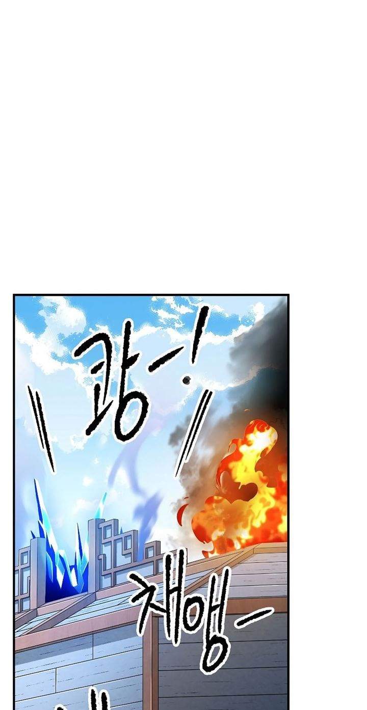 The Heavenly Demon Destroys the Lich King’s Murim Chapter 12 Gambar 58