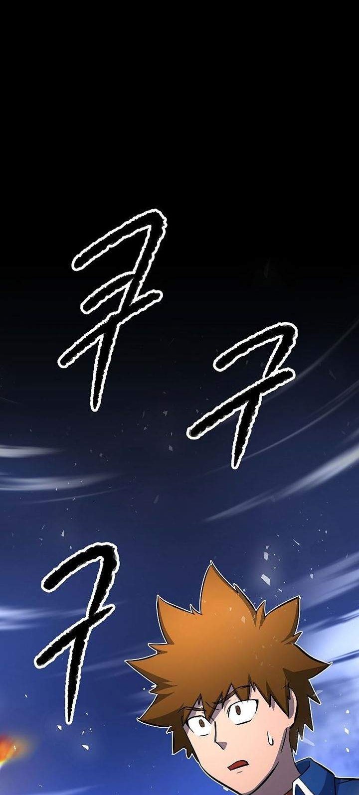 The Heavenly Demon Destroys the Lich King’s Murim Chapter 12 Gambar 9