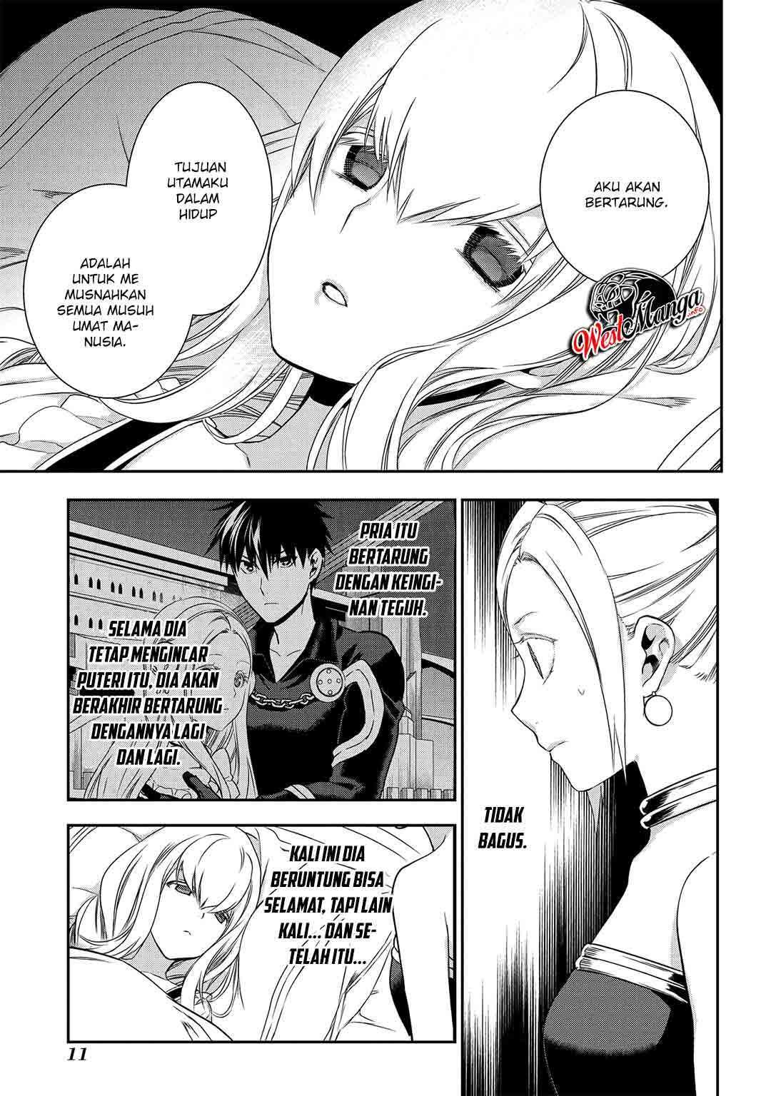 Rain Chapter 89 Gambar 14