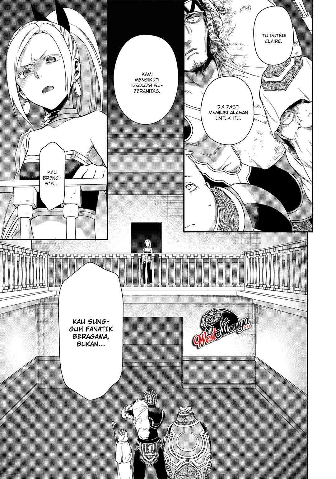 Rain Chapter 89 Gambar 18