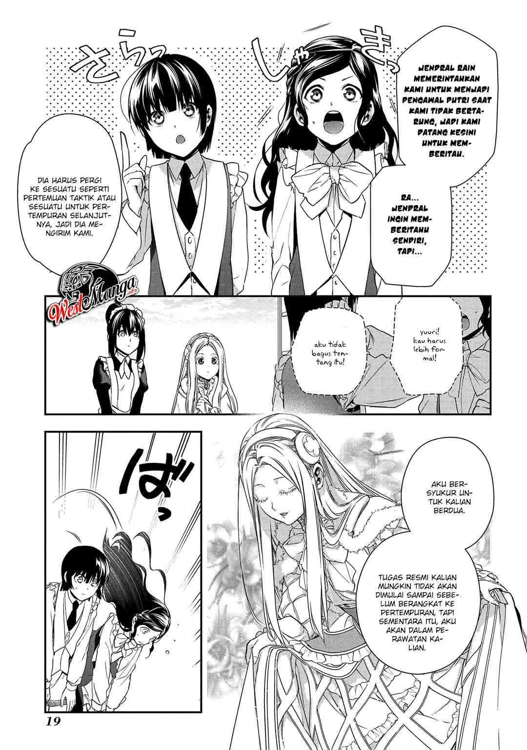 Rain Chapter 89 Gambar 22