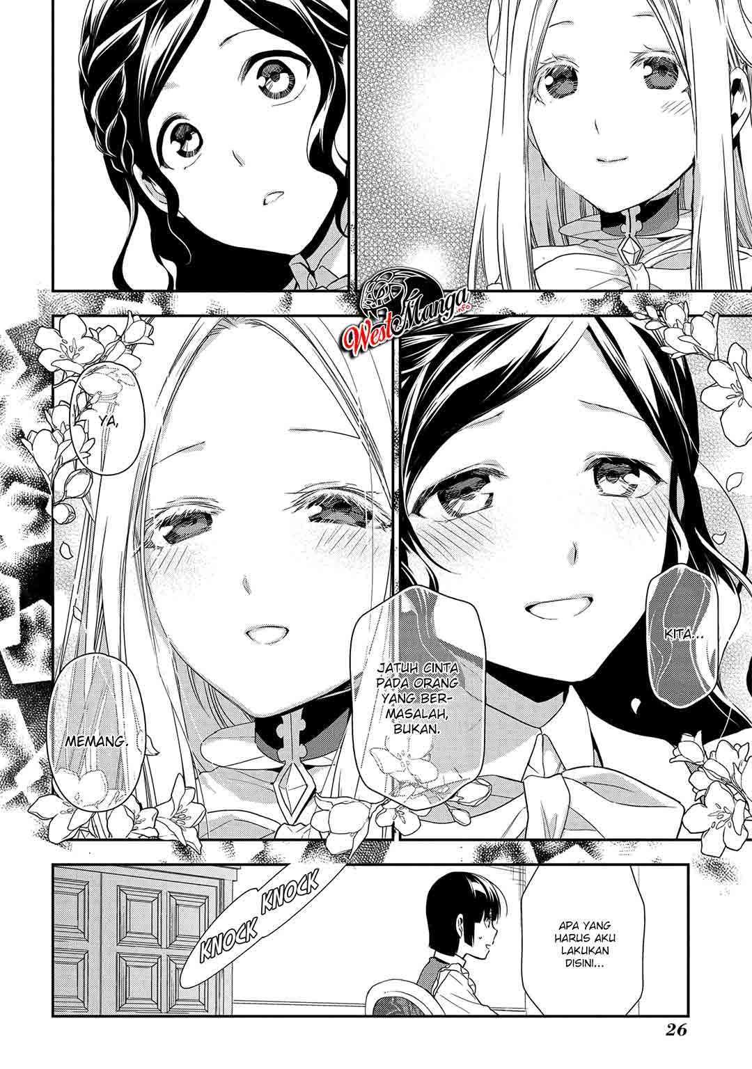 Rain Chapter 89 Gambar 30
