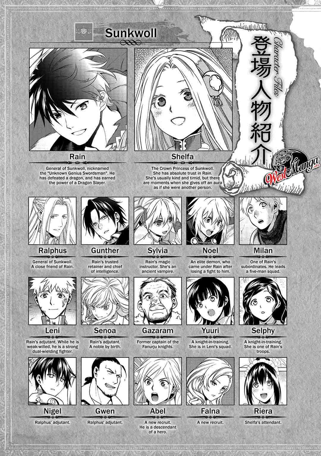 Rain Chapter 89 Gambar 7