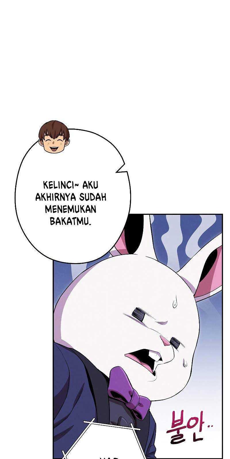 Dungeon Reset Chapter 96 Gambar 12