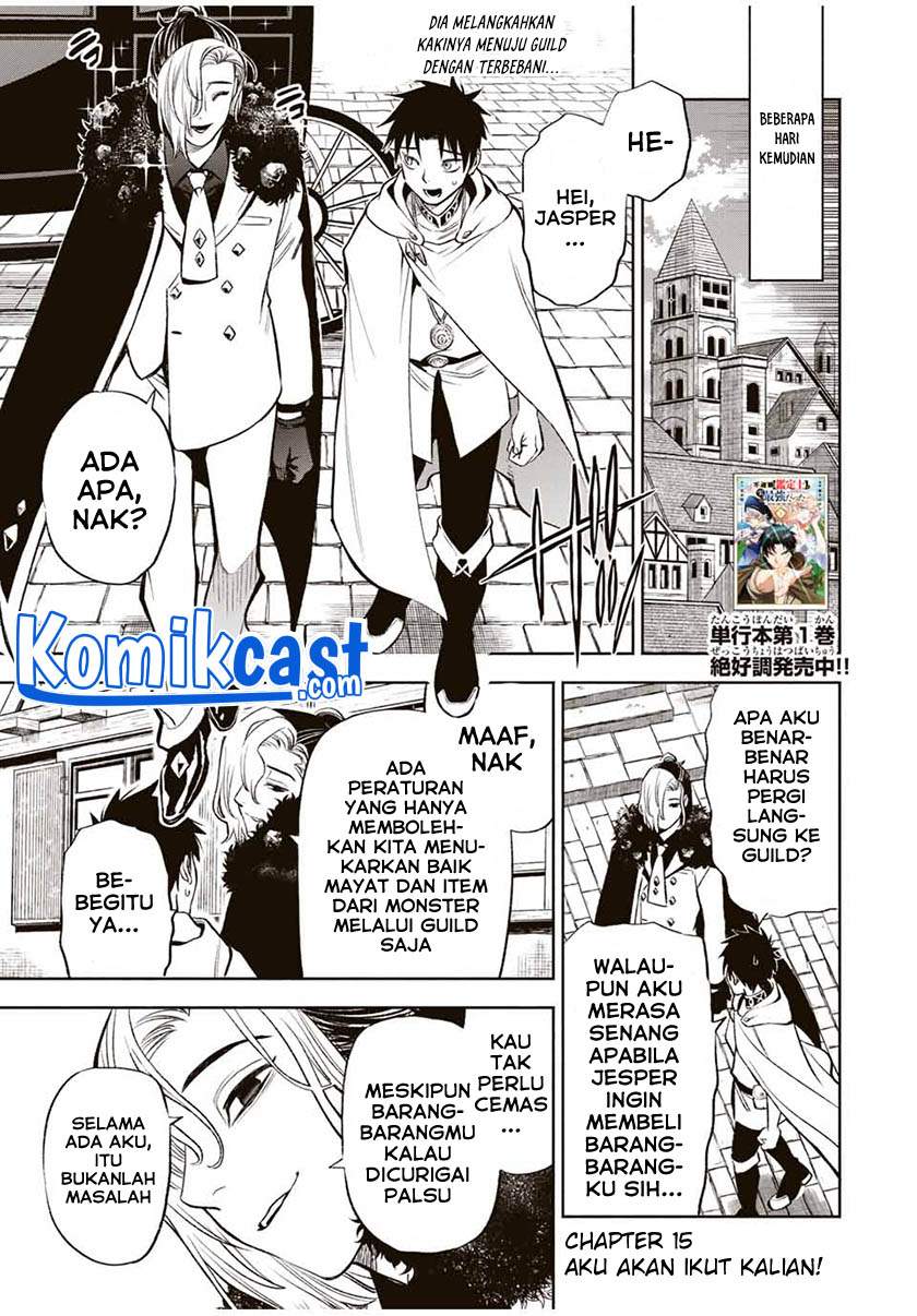 Baca Manga The Unfavorable Job “Appraiser” Is Actually the Strongest Chapter 15.2 Gambar 2