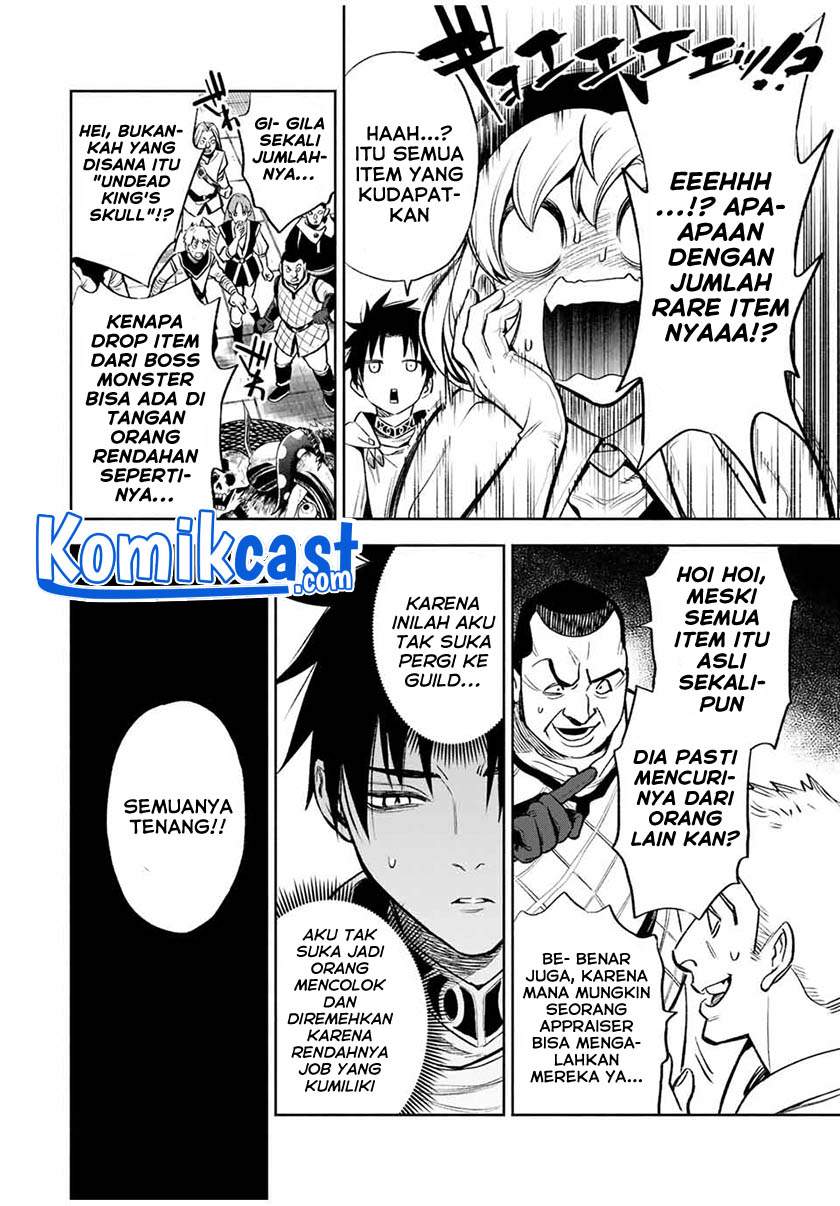 The Unfavorable Job “Appraiser” Is Actually the Strongest Chapter 15.2 Gambar 7