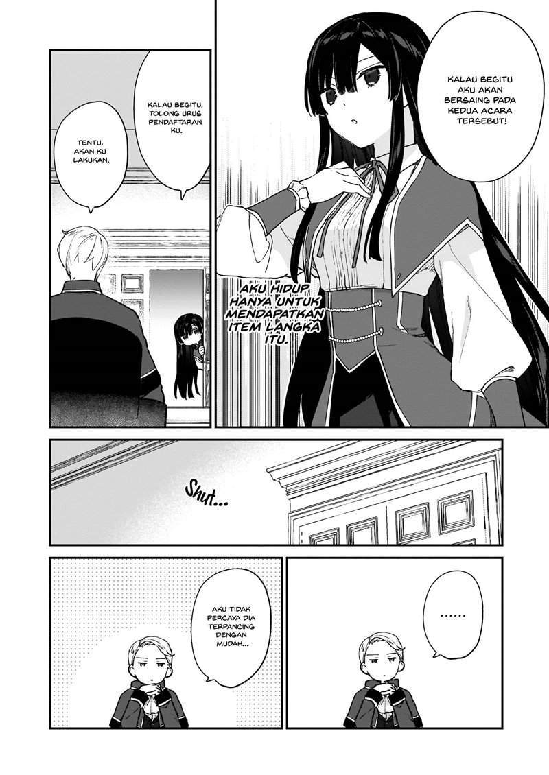 Akuyaku Reijou Reberu 99 ~Watashi wa UraBOSU desuga Maou de wa arimasen~ Chapter 10.1 Gambar 6