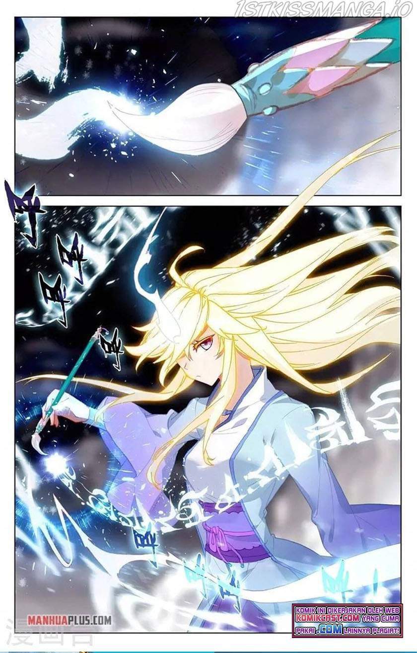 Yuan Zun Chapter 351.5 Gambar 5