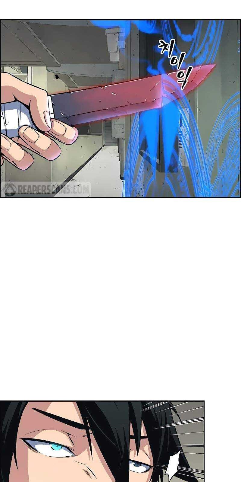 Foreigner on the Periphery Chapter 05 Gambar 24