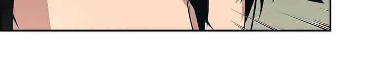 Foreigner on the Periphery Chapter 05 Gambar 25