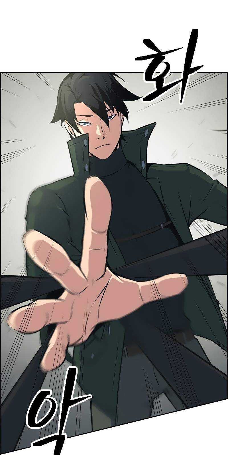 Foreigner on the Periphery Chapter 05 Gambar 42