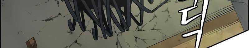 Foreigner on the Periphery Chapter 05 Gambar 46