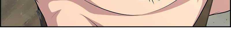 Foreigner on the Periphery Chapter 05 Gambar 52