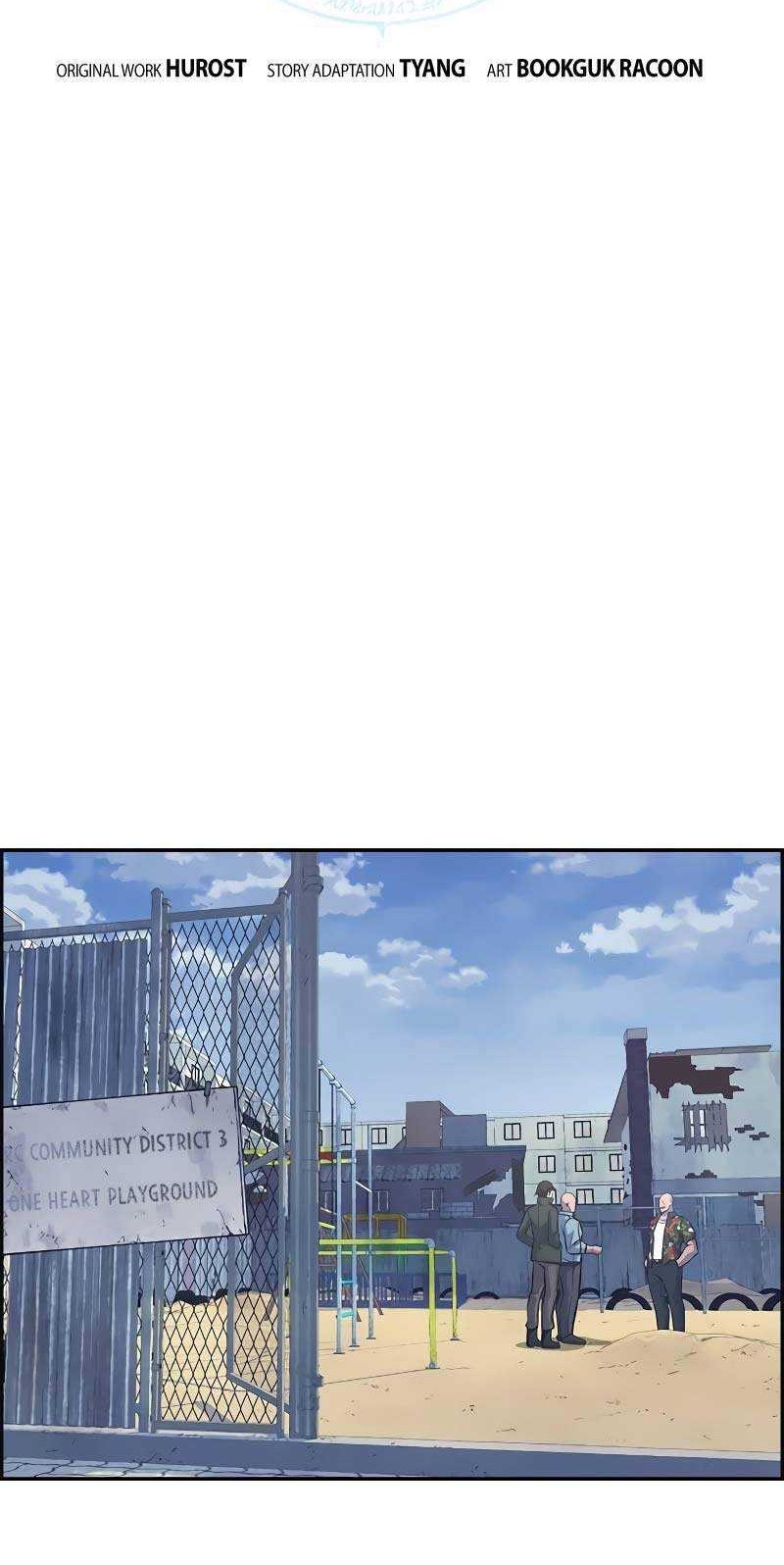 Foreigner on the Periphery Chapter 05 Gambar 12