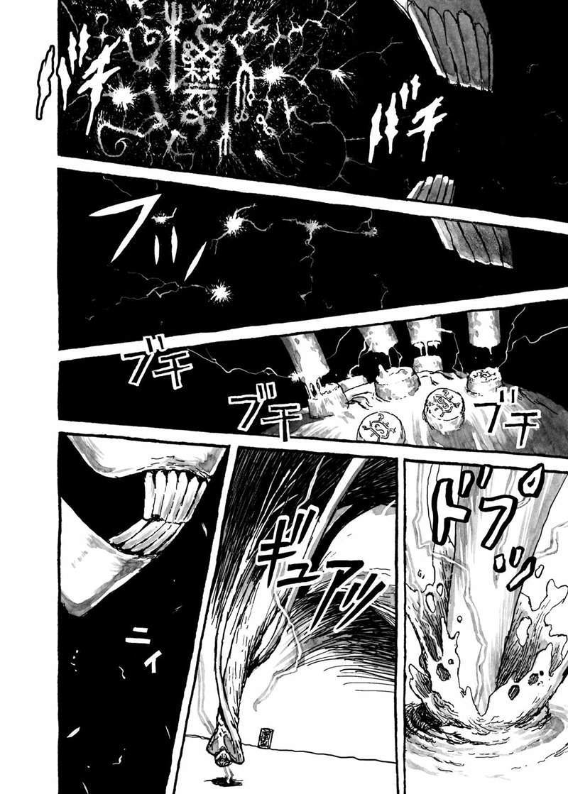 Bibliomania Chapter 9 Gambar 6