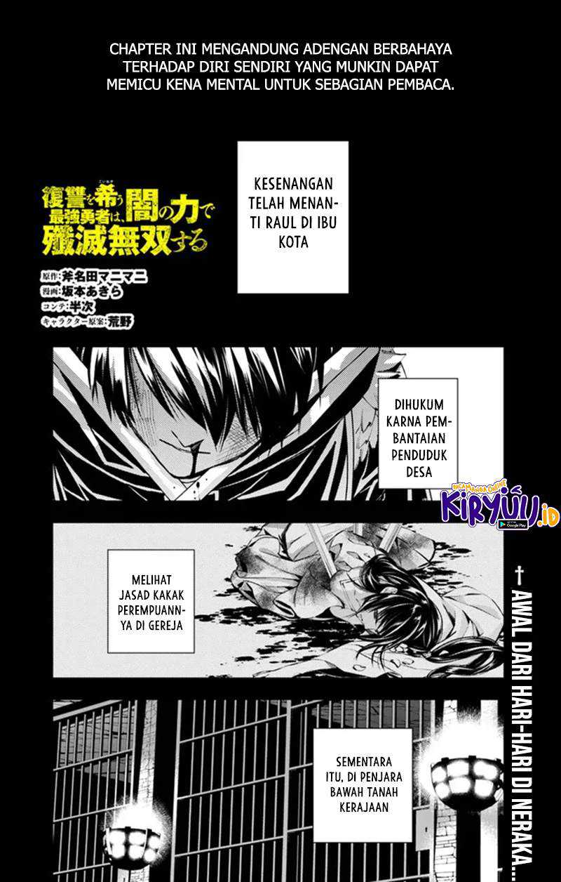 Baca  Fukushuu o Koinegau Saikyou Yuusha wa, Yami no Chikara de Senmetsu Musou Suru Chapter 43 Gambar 2