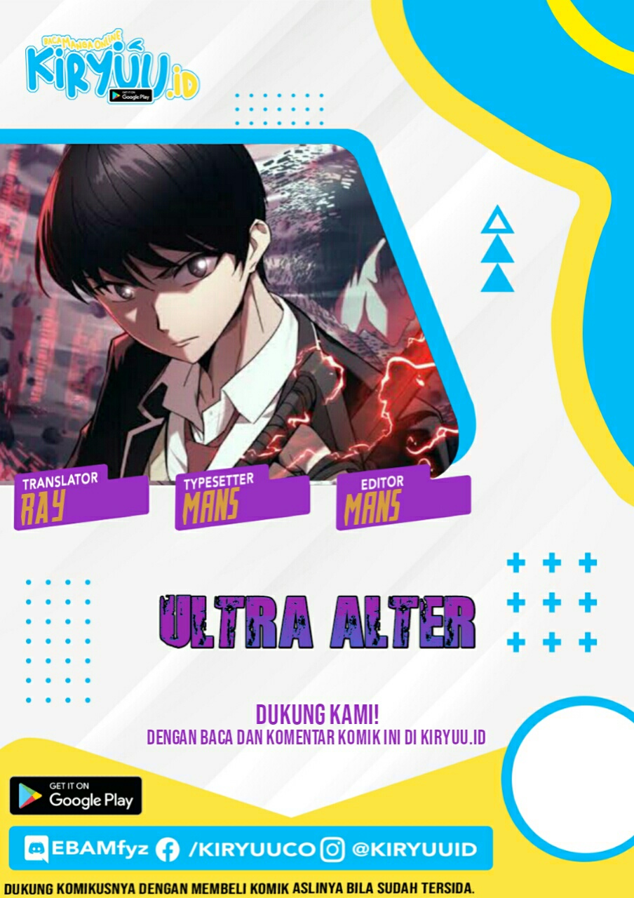 Baca Ultra Alter Chapter 12 Gambar 2