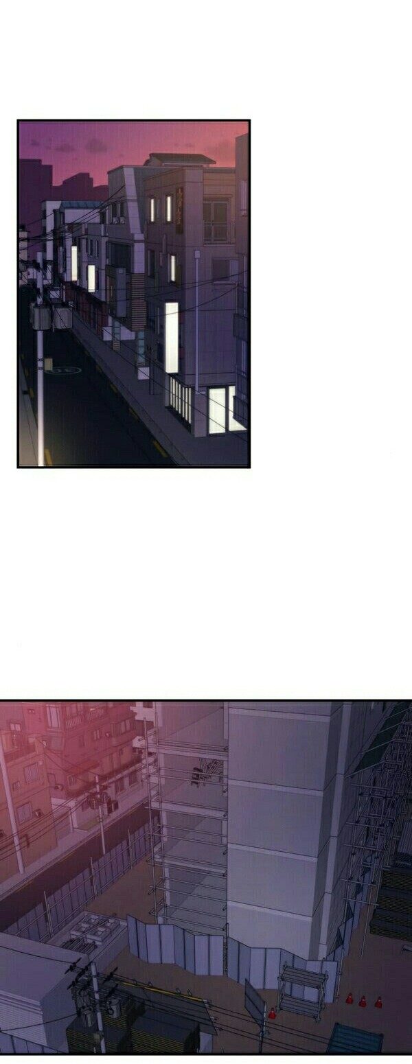 Ultra Alter Chapter 12 Gambar 57
