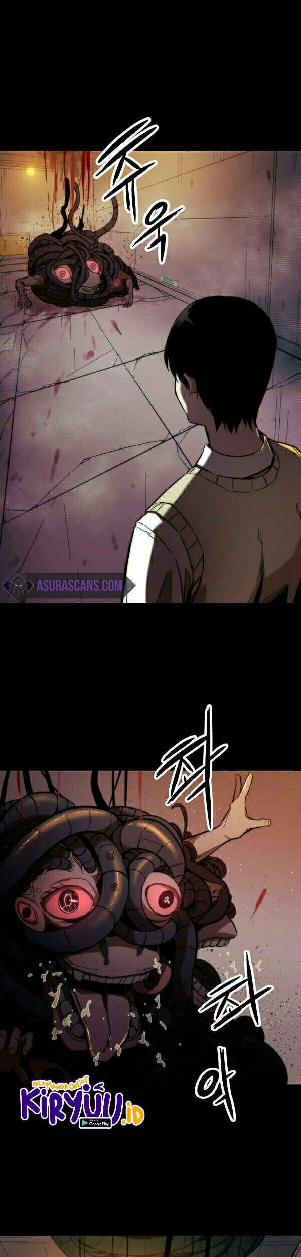 Ultra Alter Chapter 12 Gambar 6