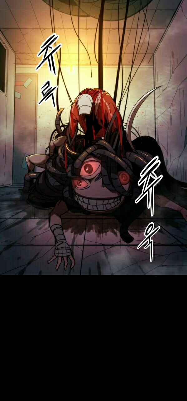 Ultra Alter Chapter 12 Gambar 7