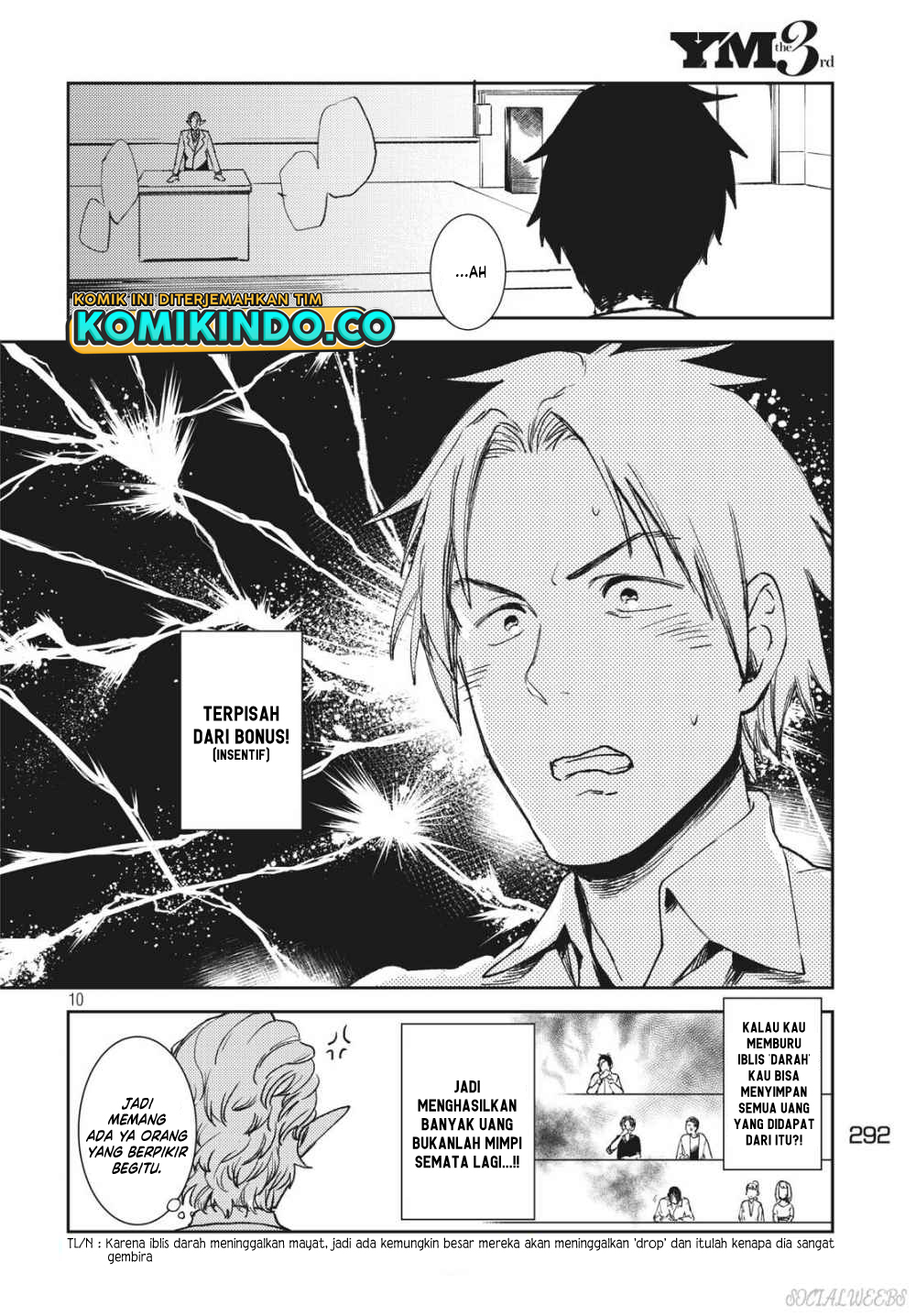 Isekai kara no Kigyou Shinshutsu?! Chapter 3.1 Gambar 11