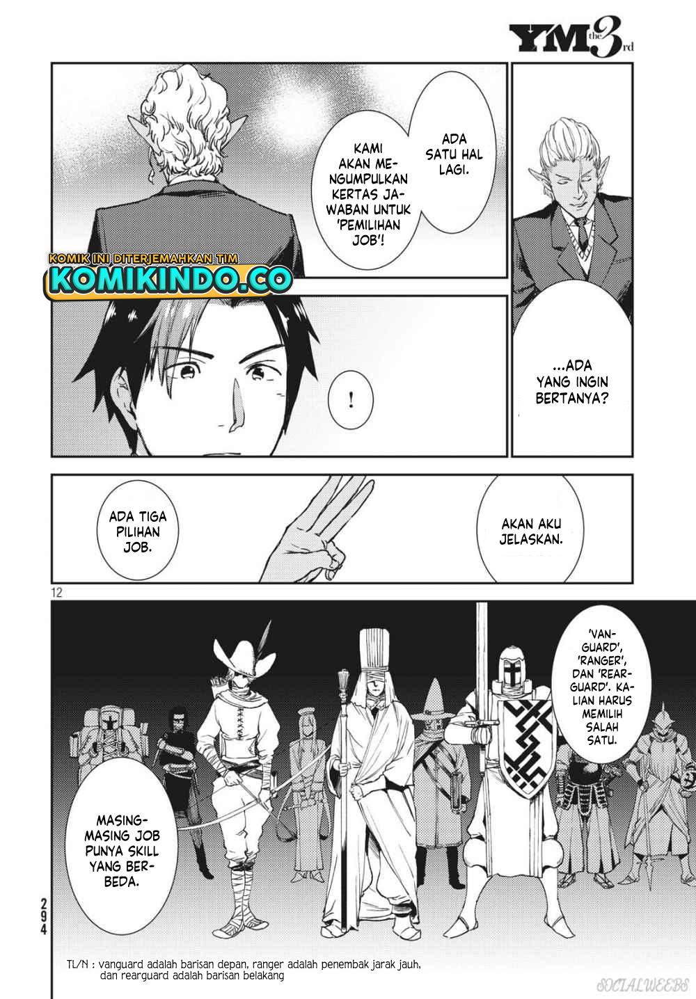 Isekai kara no Kigyou Shinshutsu?! Chapter 3.1 Gambar 13