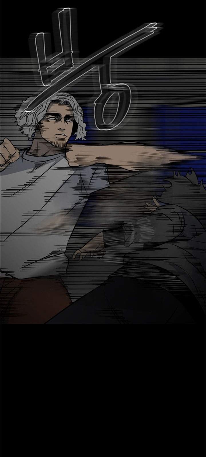 The Villain Chapter 130 Gambar 18