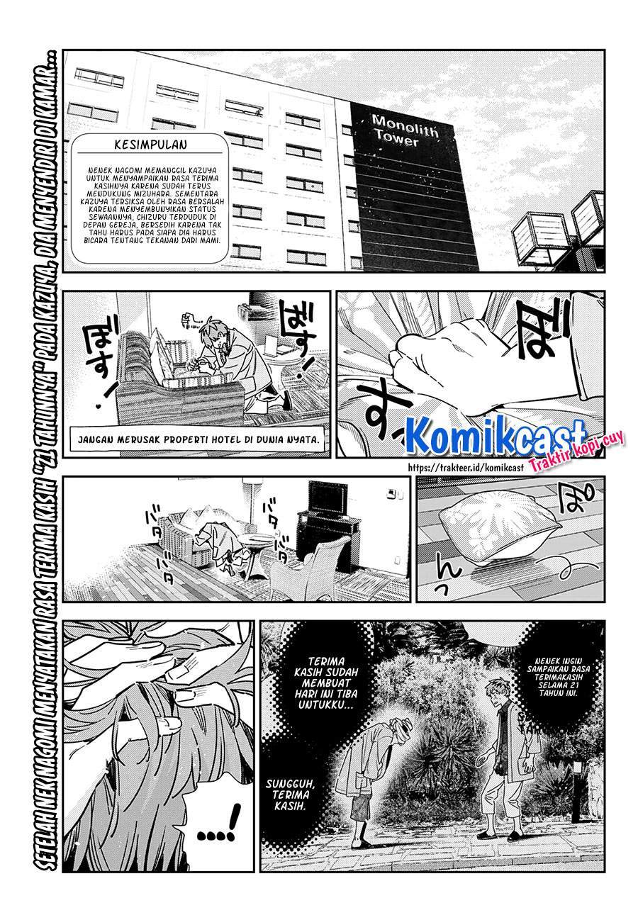 Kanojo Okarishimasu Chapter 211 Gambar 3