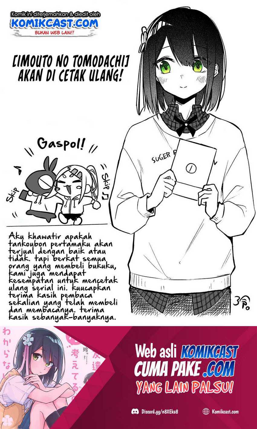 Imouto no Tomodachi ga Nani Kangaeteru no ka Wakaranai Chapter 14 Gambar 16