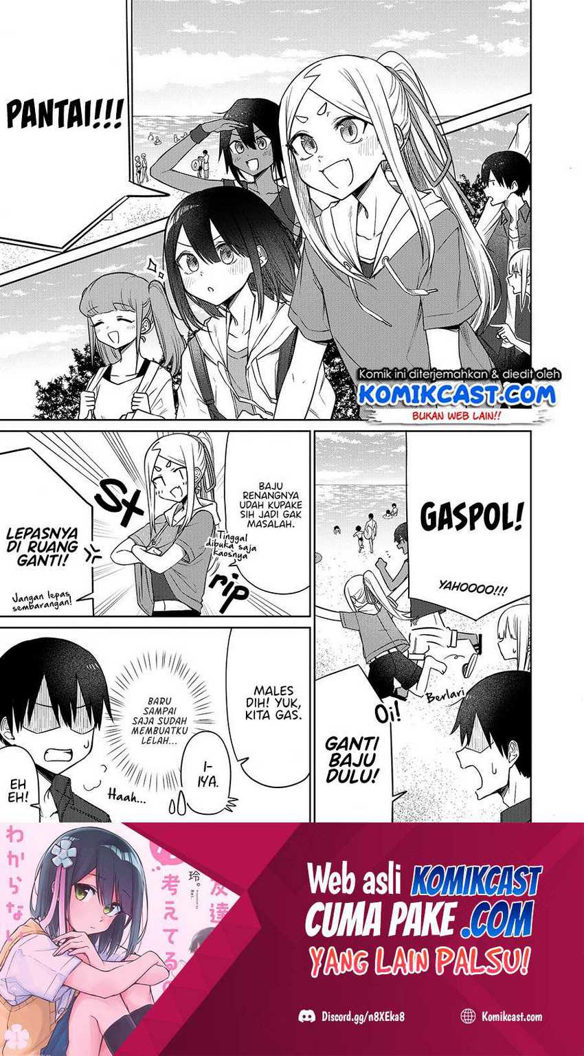 Baca Imouto no Tomodachi ga Nani Kangaeteru no ka Wakaranai Chapter 14 Gambar 2