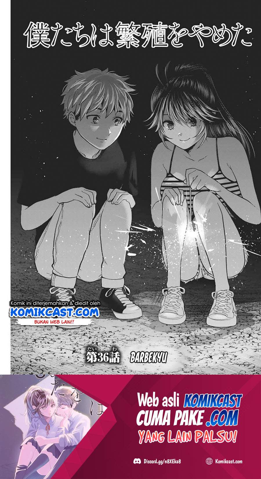 Baca Bokutachi wa Hanshoku wo Yameta Chapter 36 Gambar 2