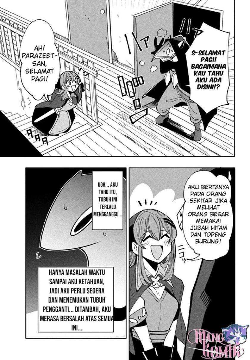 Virus Tensei kara Isekai Kansen Monogatari Chapter 09.1 Gambar 4