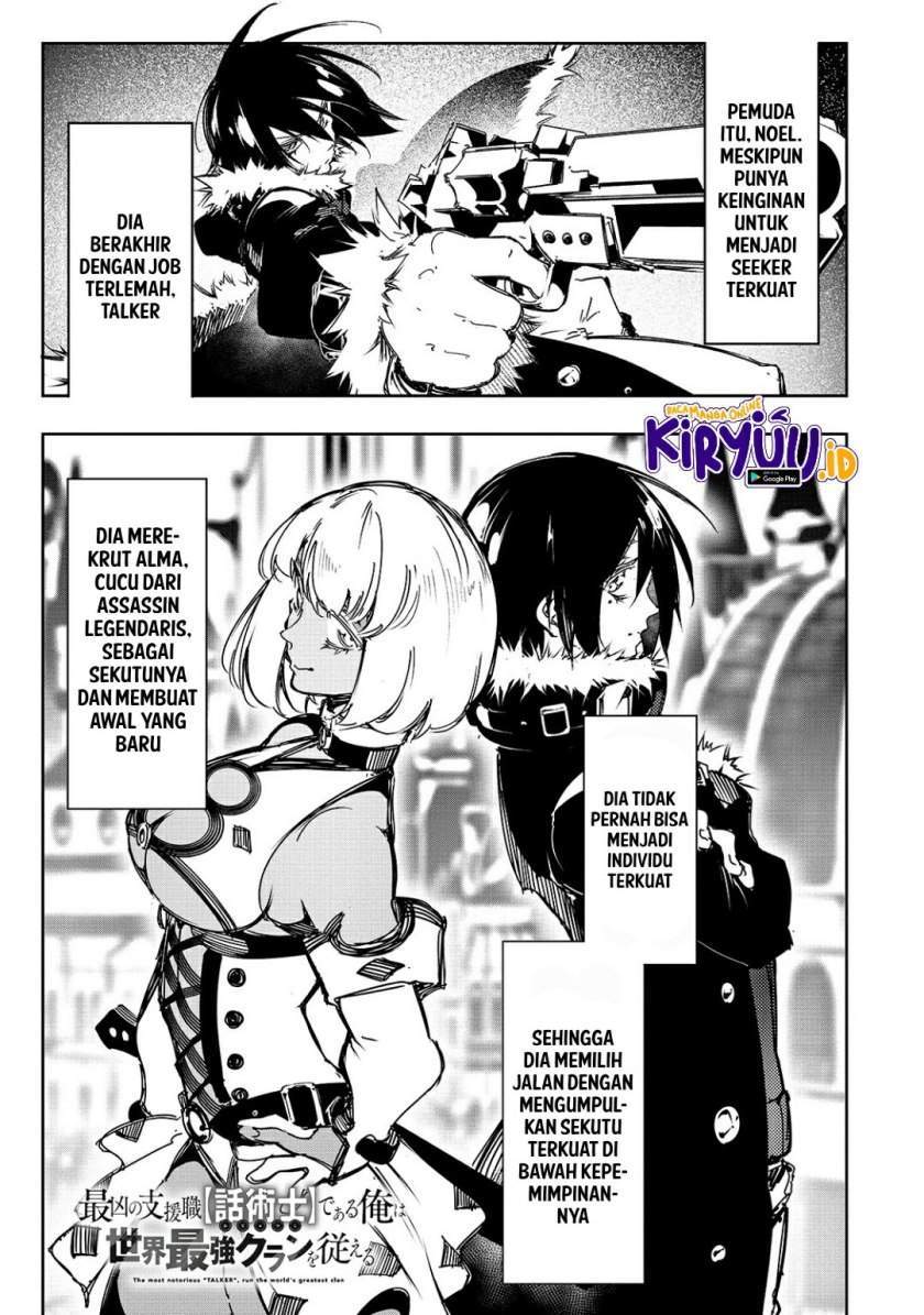 Baca The Most Notorious “Talker” Runs the World’s Greatest Clan Chapter 18 Gambar 2