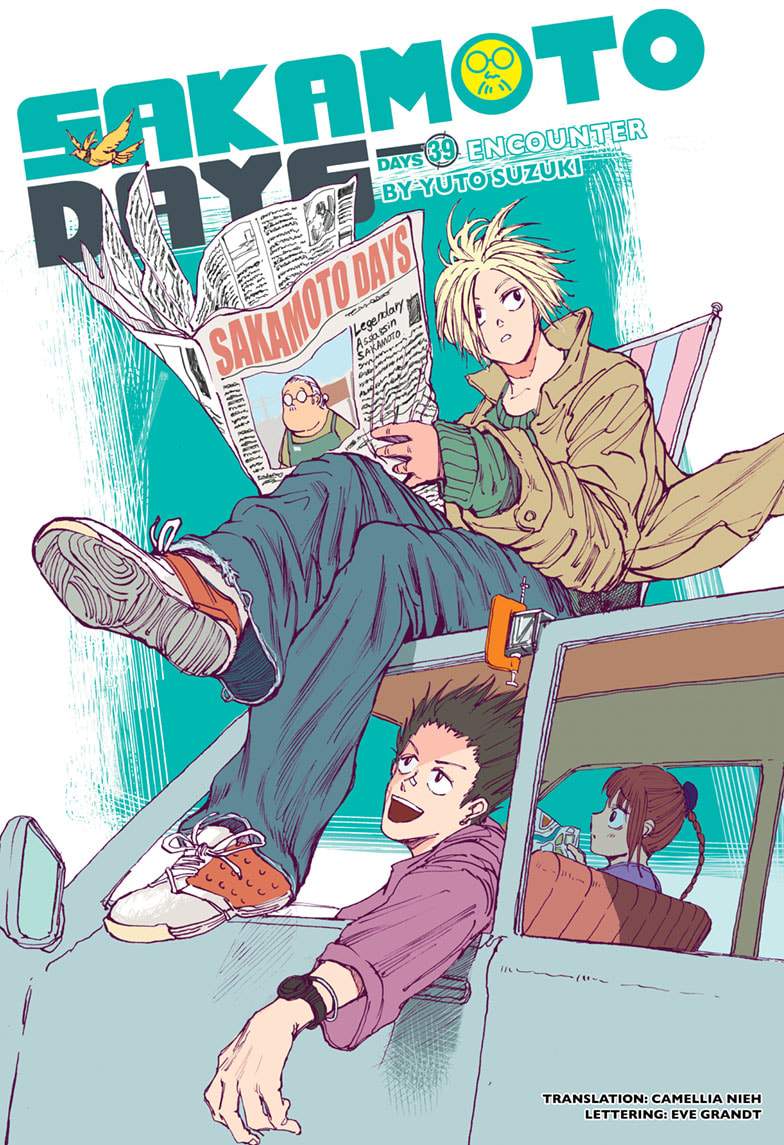 Baca  Sakamoto Days Chapter 39. Gambar 2