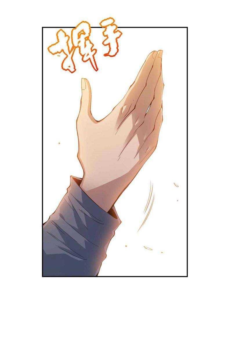 Ultimate Soldier Chapter 114 Gambar 25