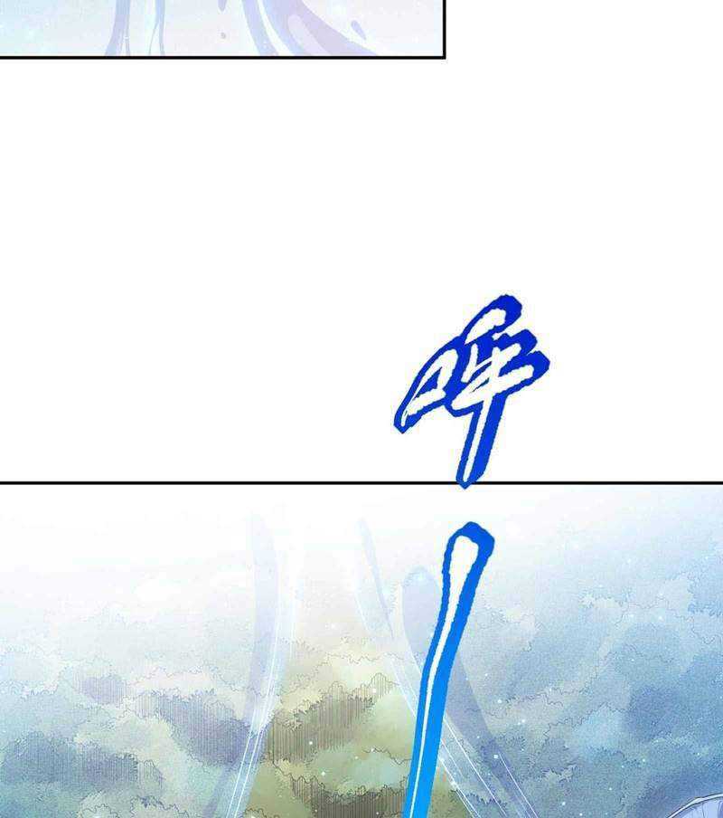 Ultimate Soldier Chapter 111 Gambar 43