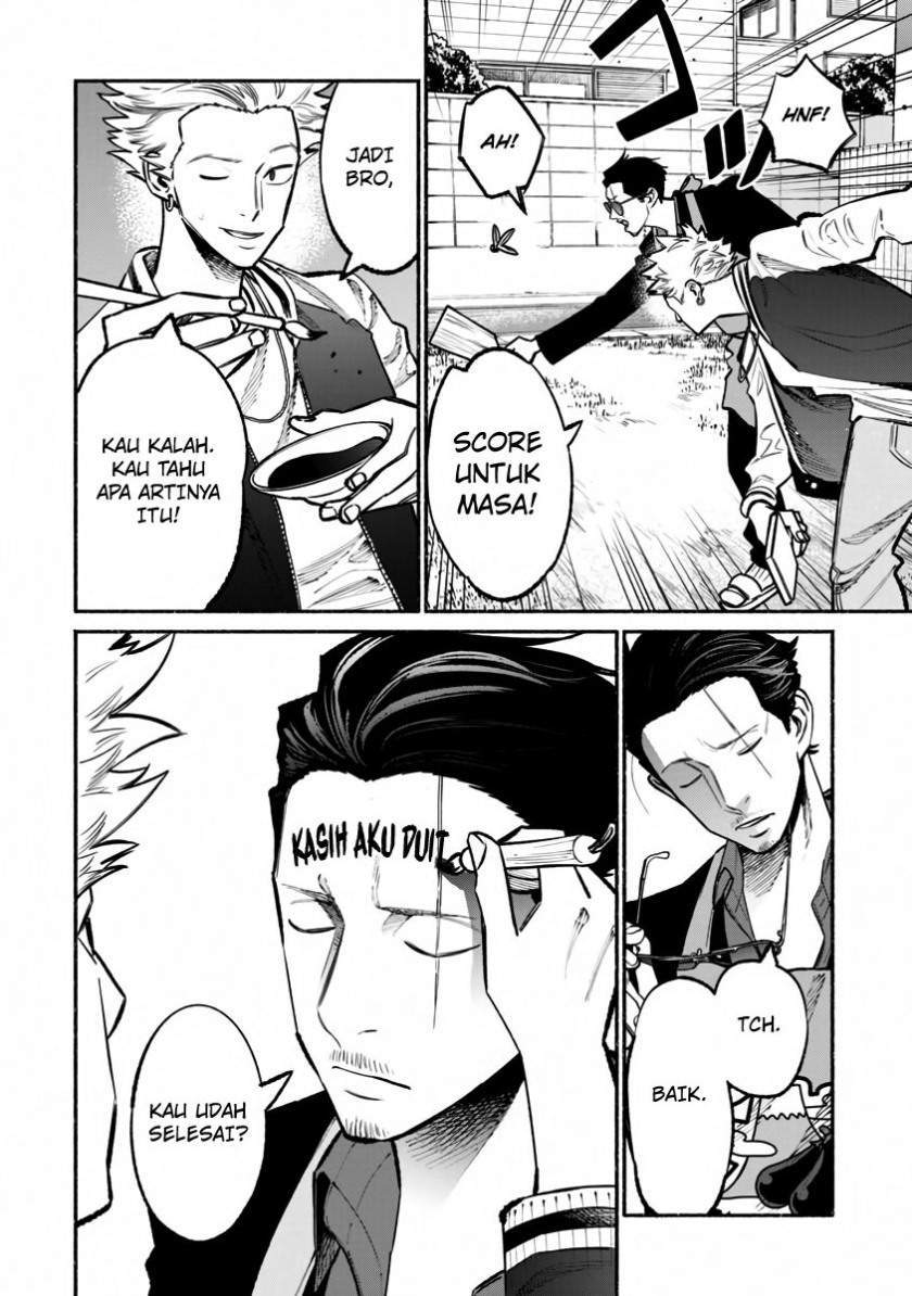 Gokushufudou: The Way of the House Husband Chapter 43 Gambar 10