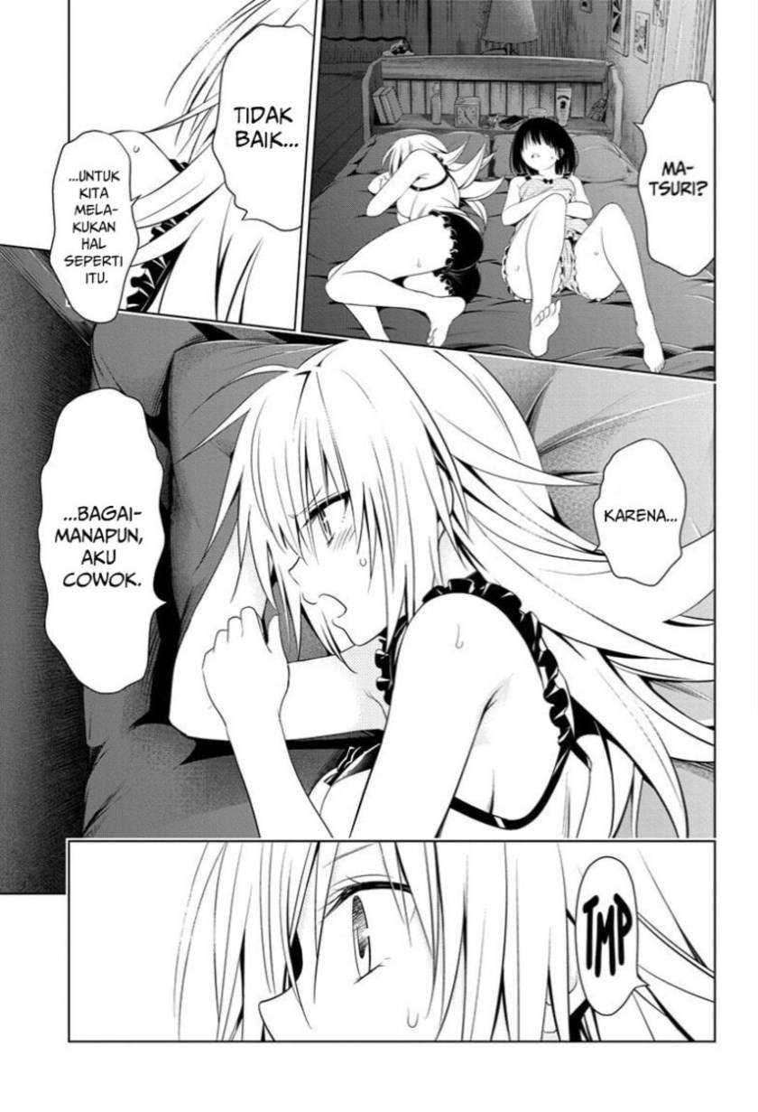 Ayakashi Triangle Chapter 54 Gambar 11