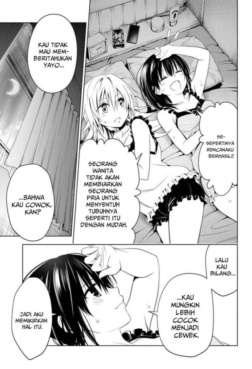 Ayakashi Triangle Chapter 54 Gambar 13