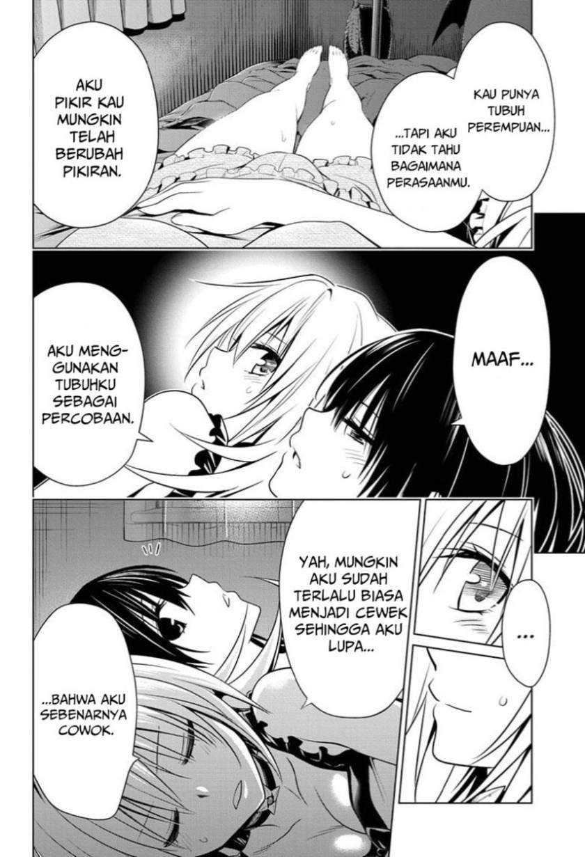 Ayakashi Triangle Chapter 54 Gambar 14