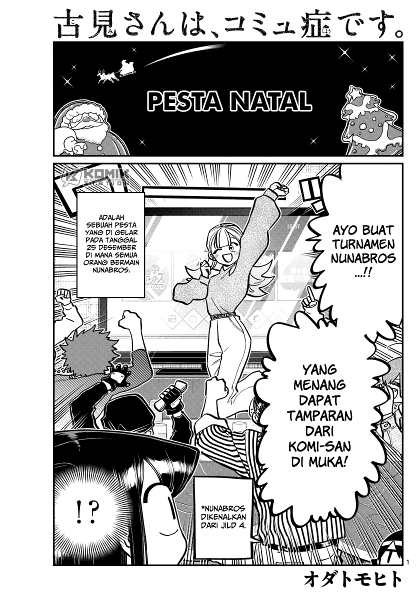Baca Komi-san wa Komyushou Desu Chapter 270 Gambar 2