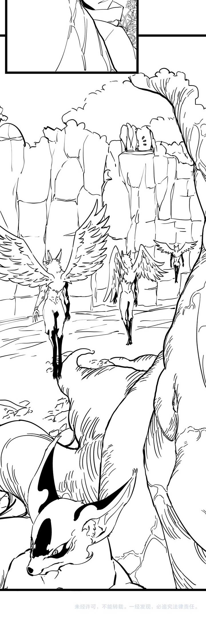 Rise From The Rubble Chapter 42 Gambar 29