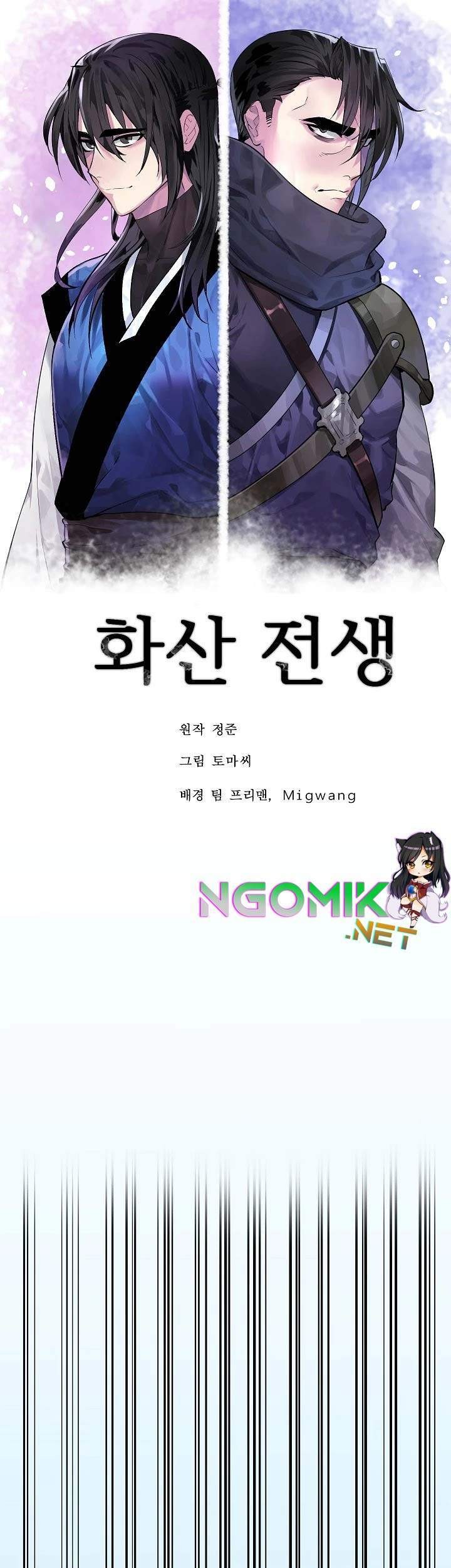 Volcanic Age Chapter 167 Gambar 16