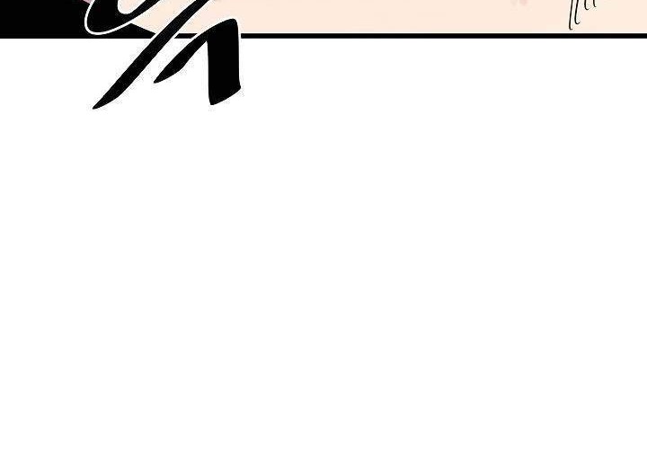 Volcanic Age Chapter 167 Gambar 46