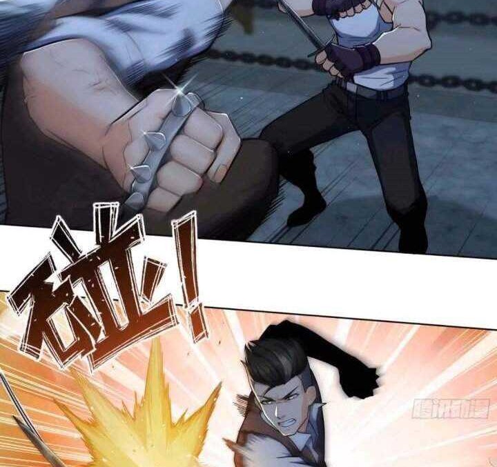 Starting from Guhuoniao Chapter 10 Gambar 26