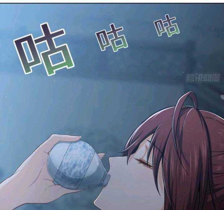 Starting from Guhuoniao Chapter 10 Gambar 32