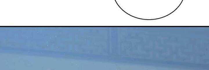 Starting from Guhuoniao Chapter 10 Gambar 42